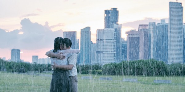 A still from the movie, 'Wet Season'.