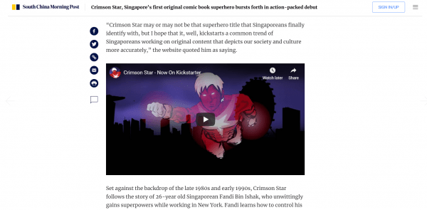 The Fandom Menace Crimson Star on SCMP