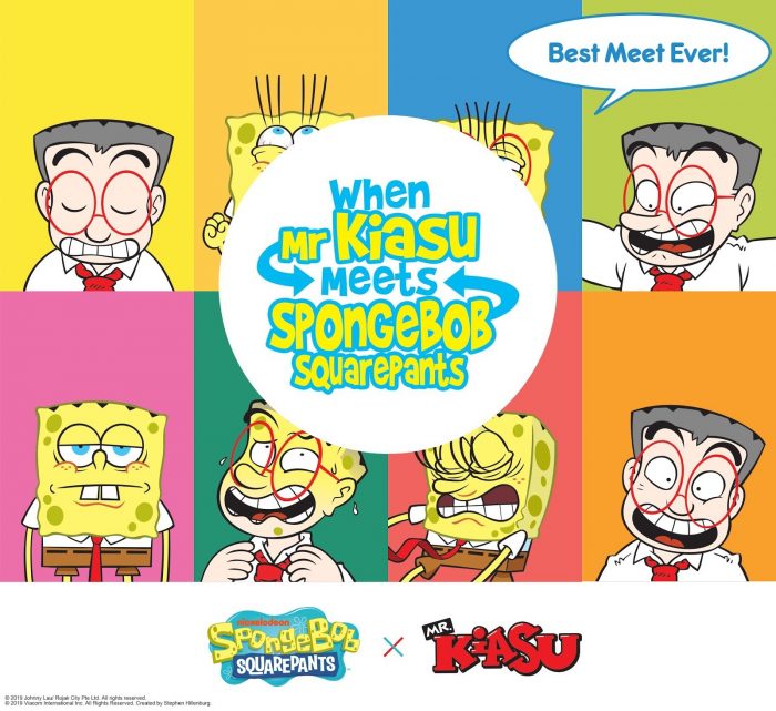 mr kiasu spongebob squarepants