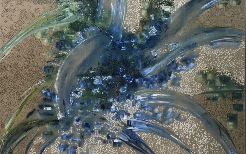 A painting called "Insight" by Ho Sek Kee as part of the UOB Art Gallery