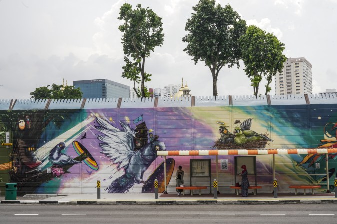 The Journey by DEM which is featured at Hall of Fame @ Kampong Gelam.